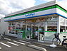 周辺：ファミリーマート坂ノ市中央四丁目店まで560m
