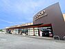 周辺：コープ南大分（コープおおいた）まで1680m、コープ南大分（コープおおいた）まで1680m