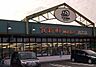周辺：アテオ高江店まで670m、アテオ高江店まで670ｍ