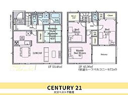 久原中央第4-1号棟