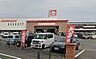 周辺：DIYホームセンターハンズマンわさだ店まで2390m、DIYホームセンターハンズマンわさだ店まで2390ｍ