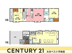 臼杵市 店舗付き住宅駐車場土地