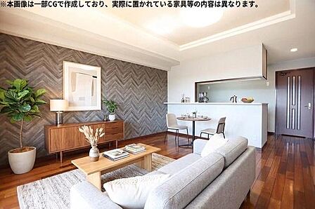 15.1帖の広々としたリビングは南側に面しており、たっぷりと日差しを取り込みます!※本画像はCGで作成しており、実際に現地に家具は置かれておりません。また、価格に家具は含まれておりません。