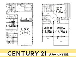 横塚2丁目1期2号棟
