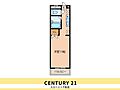 ※図面と現況が...