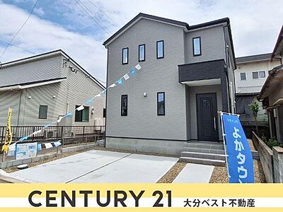 外観:外観写真(2026年5月撮影) 外観:外観写真(2026年5月撮影)
