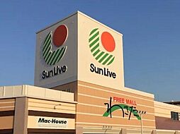 周辺施設の画像