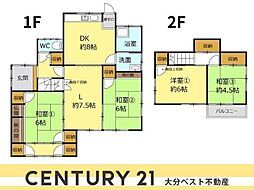 上田町3丁目 戸建て