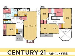 小池原　中古