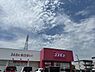 周辺：ドラッグストアコスモス 寒田店まで1160m、ドラッグストアコスモス 寒田店まで約1160ｍ