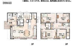 里N棟 新築