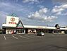 周辺：新鮮市場花高松店まで750m、新鮮市場花高松店まで約750ｍ