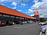 周辺：グッデイ 大在店まで980m、グッデイ 大在店まで980ｍ