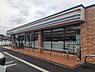 周辺：セブンイレブン 別府北中店まで450m、セブンイレブン 別府北中店まで450m