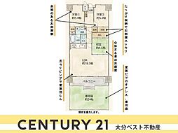 マンション猪野ハイツ