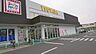周辺：TSUTAYA森町店まで540m、TSUTAYA森町店まで約540ｍ