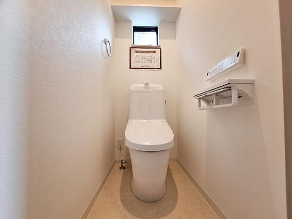 トイレを拡大表示