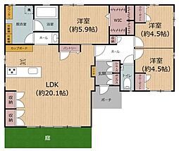 京が丘南4丁目 中古