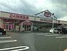 周辺：マックスバリュくらし館高田店まで1200m、マックスバリュくらし館高田店まで約1200m