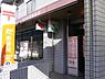 周辺：大分萩原郵便局まで620m、大分萩原郵便局まで約620m