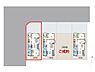 その他：全体区画図です。図面と現況が異なる場合は現況を優先させていただきます。