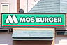 周辺：モスバーガー大分鶴崎店まで1000m、モスバーガー大分鶴崎店まで約1000ｍ