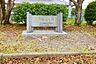 周辺：浜公園まで1080m、浜公園まで約1080ｍ