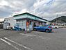 周辺：ファミリーマート　大分梅が丘店まで610m、ファミリーマート　大分梅が丘店まで約610ｍ