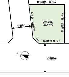 札幌市営東西線 大谷地駅 バス18分 美里団地下車 徒歩8分