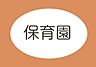 周辺：豊川市立睦美保育園まで1450m