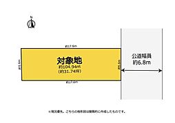 東海道本線 三河三谷駅 徒歩7分