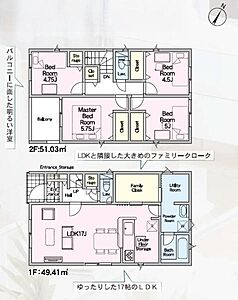 間取り:【4号棟】4LDK+ファミリークローク付、駐車スペース2台可能! 間取り:【4号棟】4LDK+ファミリークローク付、駐車スペース2台可能!