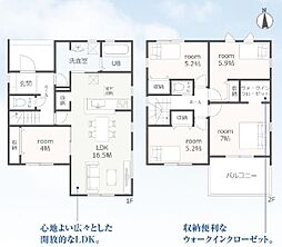 豊川第78三上町 新築全3棟 2号棟