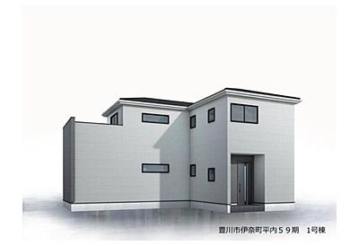 外観:【1号棟】外観イメージパース 外観:【1号棟】外観イメージパース