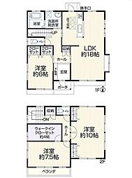 豊橋市野依町古川 中古住宅 国道23号線近く