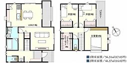 木更津市千束台2丁目　20号棟