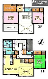 京成千原線 ちはら台駅 徒歩39分