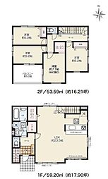 木更津市羽鳥野5丁目　1号棟