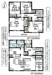 木更津市貝渕1丁目　2号棟