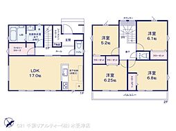 内房線 長浦駅 バス6分 蔵波台六丁目下車 徒歩10分