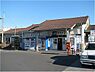 周辺：巌根駅(JR 内房線)まで2082m