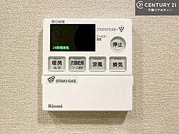 デュオセーヌ千葉ちはら台駅前