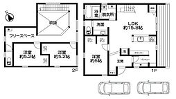千葉県木更津市大久保6丁目