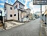 その他：いい物件を賢く探すコツ。いい物件を賢く探すポイント。幸せなお住まいとの出会いのお手伝いを致します！いつでもお気軽にお問合せ下さい。
