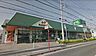 周辺：マルエツ宮野木店まで1350m