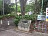 周辺：小中台西公園まで624m