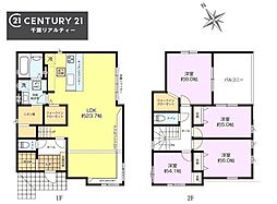 千葉市中央区今井町　1号棟