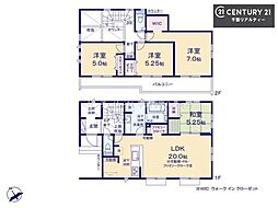 千葉市若葉区若松台1丁目 1号棟