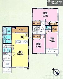 千葉県市原市五井東1丁目