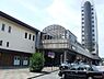 周辺：五井駅(JR 内房線)まで3391m